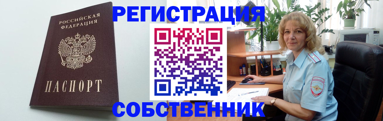 форма 3 в Харабали